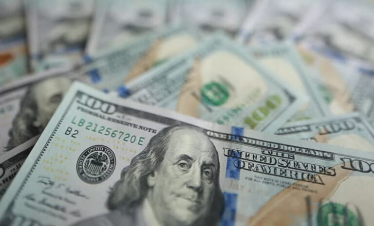 Valor del dólar 26 julio 2019