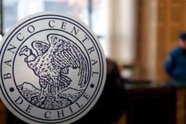 Banco Central reduce expectativas de crecimiento para este 2019