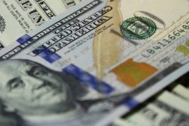 Dólar en Chile hoy, 4 de agosto de 2019