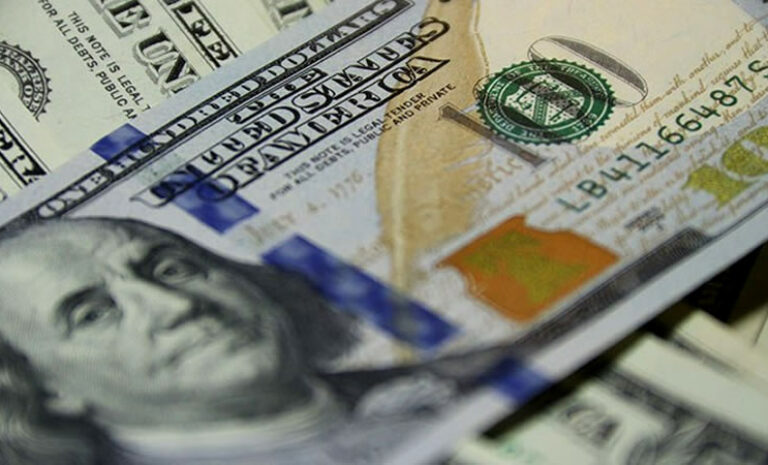 Valor del Dólar en Chile
