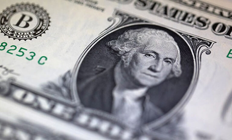 Valor dólar en Chile para hoy