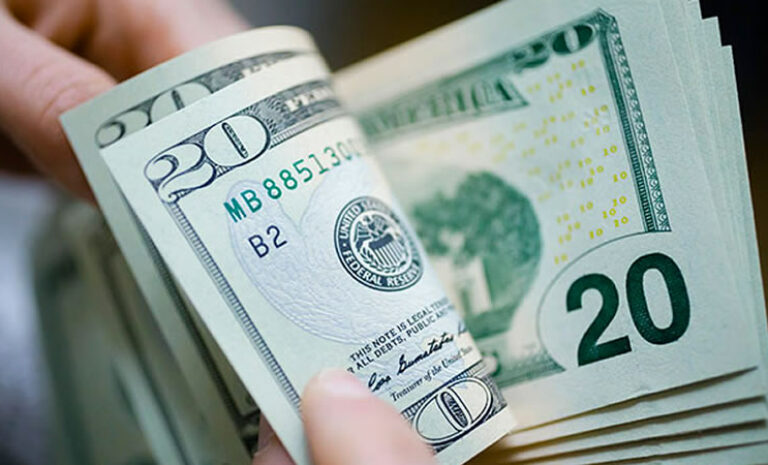Precio del dólar hoy