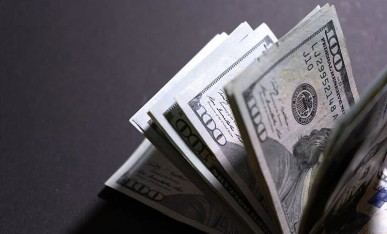 Dólar hoy para Chile