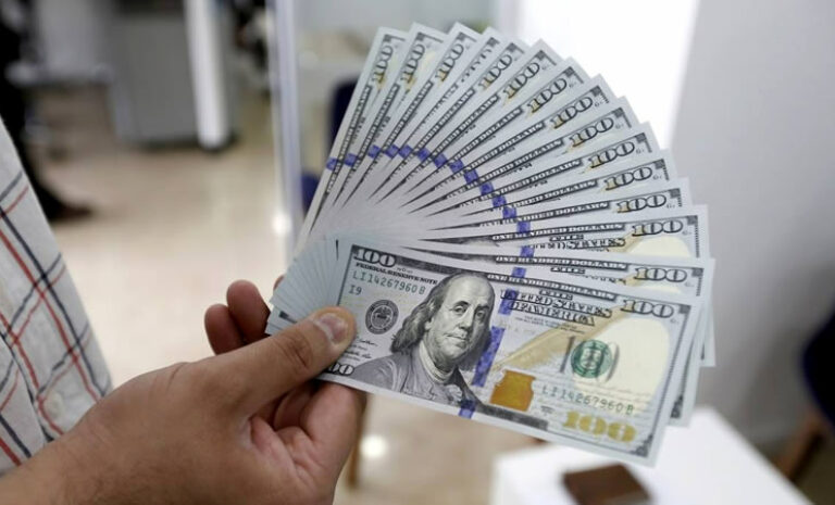 Valor dólar actualizado para Chile hoy