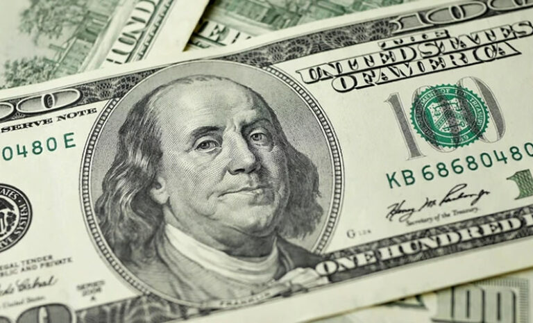 Cambio del dólar hoy en Chile