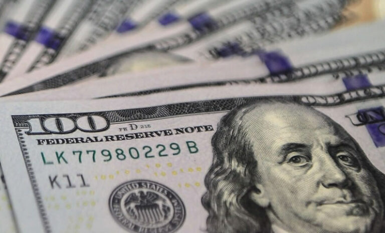 Consulte el valor dólar en Chile para hoy viernes 17 de Julio de 2020