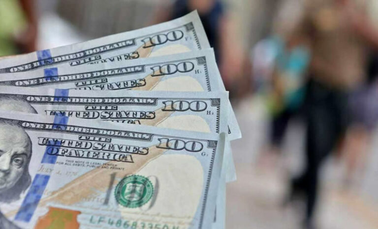 Valor de dólar en Chile hoy miércoles 15 de julio de 2020