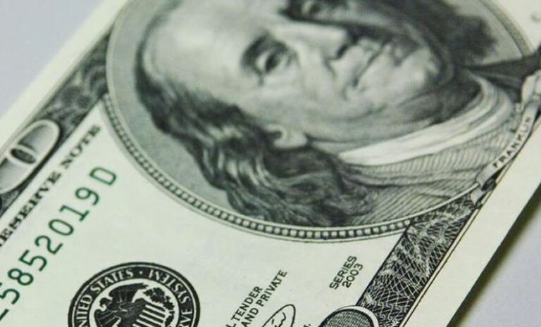 Valor del dólar hoy, miércoles 17 de marzo