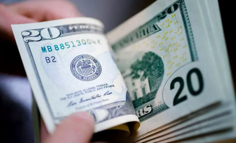 Revise el valor dólar hoy en Chile, viernes 11 de junio de 2021