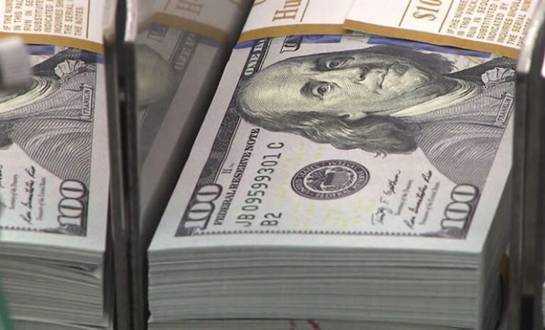 Valor dólar para este miércoles 16 de junio