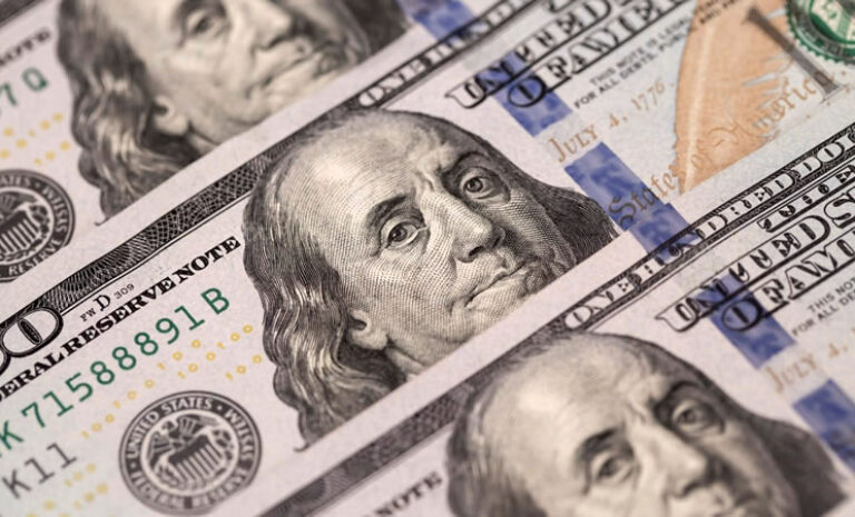 Consulte el valor dólar para este 5 de julio de 2021