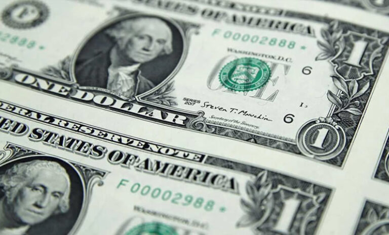 Revise el valor del dólar para este viernes 9 de julio