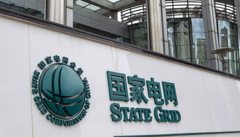Empresa china State Grid concreta compra del 97% de CGE por US$3000 millones