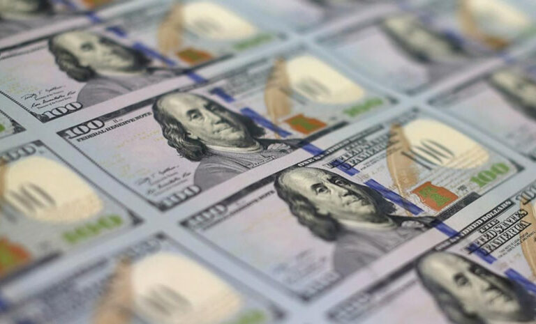 Consulte el valor del dólar para este miércoles 11 de mayo
