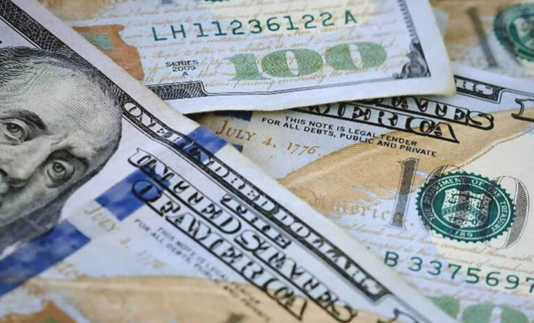 Consulte el valor dólar hoy, 25 de mayo de 2022