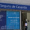 Seguro de Cesantía y otros beneficios: quiénes pueden acceder y cómo solicitarlos