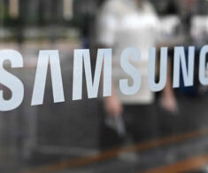 Samsung registra ganancias récord de US$56.281 millones en tercer trimestre