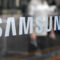 Samsung registra ganancias récord de US$56.281 millones en tercer trimestre